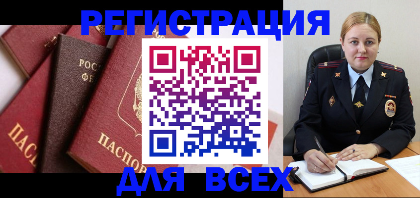 форма 3 в Талице